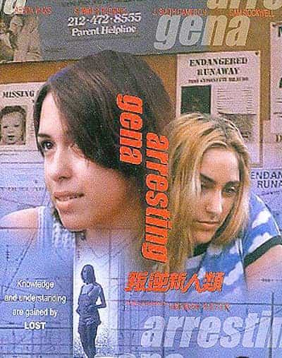 Arresting Gena