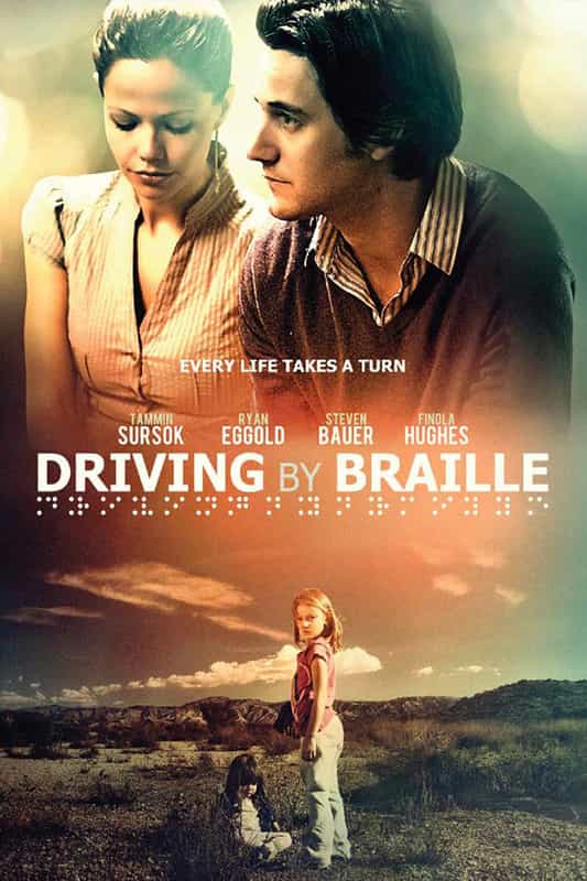 Driving By Braille