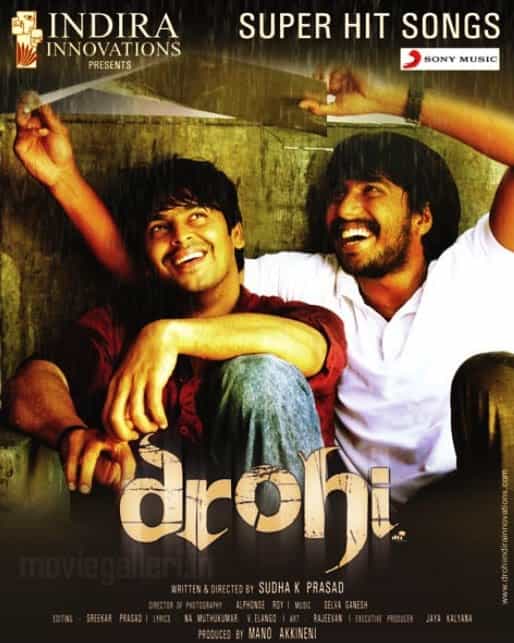 Drohi