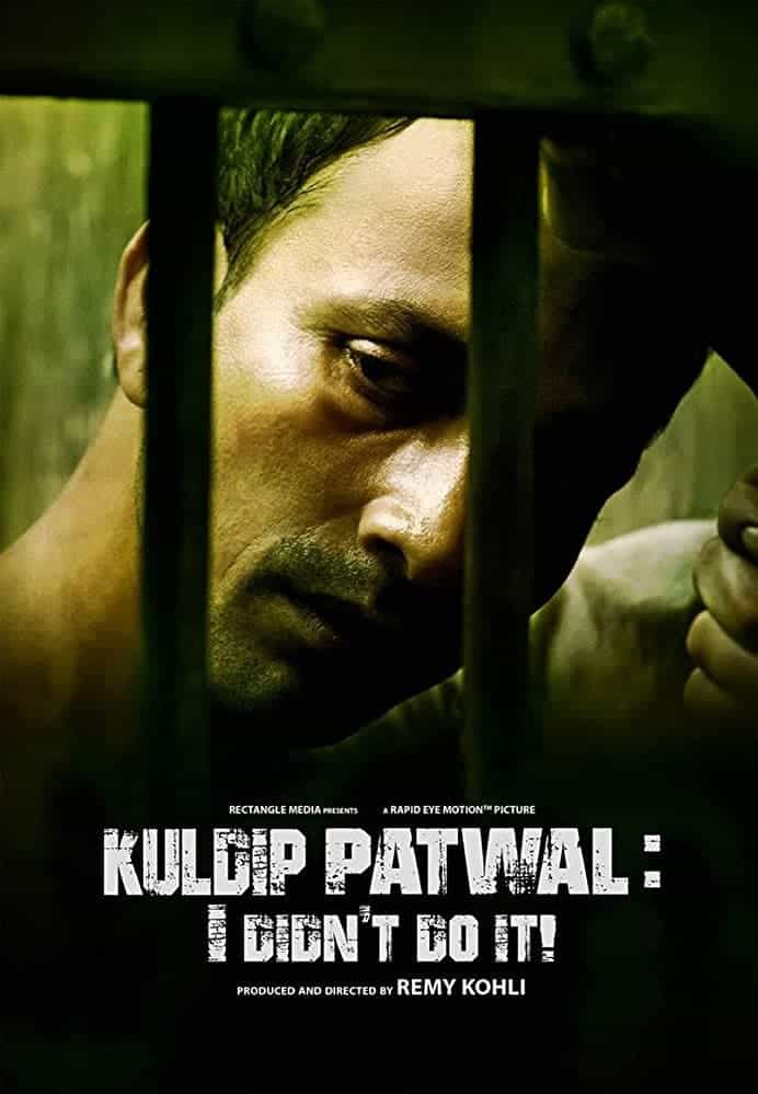 Kuldip Patwal I Didn't Do It