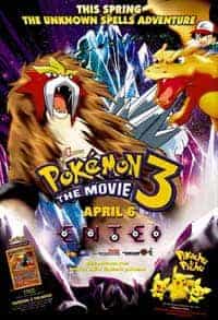 Pok&eacute;mon 3: The Movie